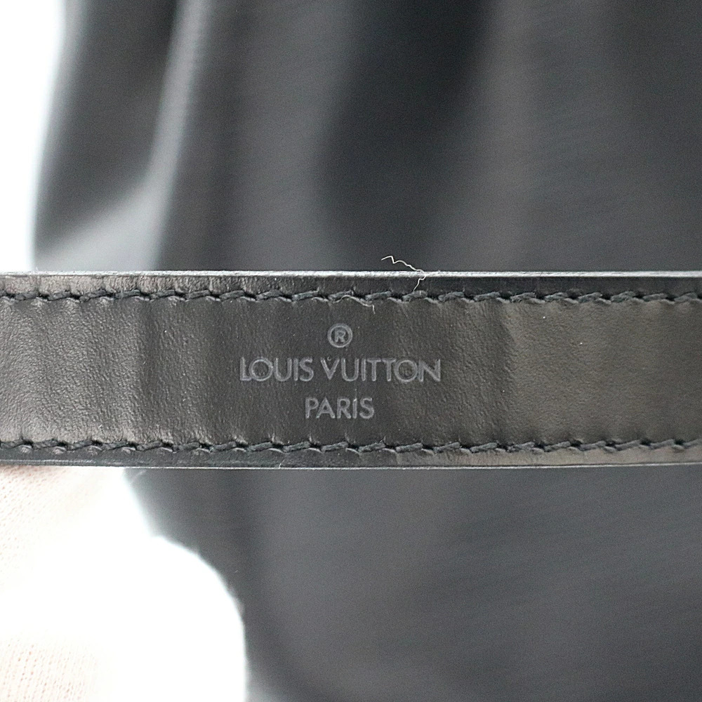 Louis Vuitton Epi Noe Hobo Bag Noir Black